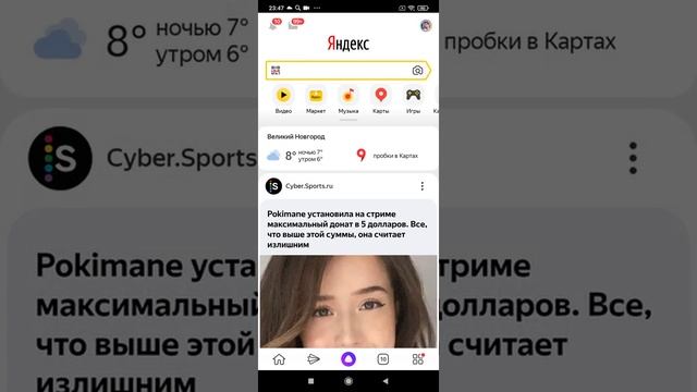 Плавающие окна в MIUI 12. Новая функция. смотреть онлайн