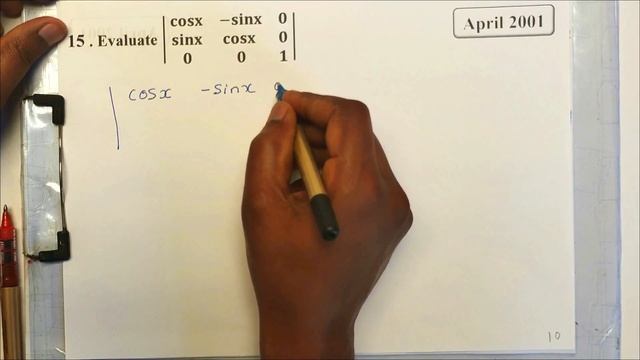 Engineering mathematics | c 20 syllabus |diploma maths c 20 kannada dte | Matrices and Determinants смотреть онлайн