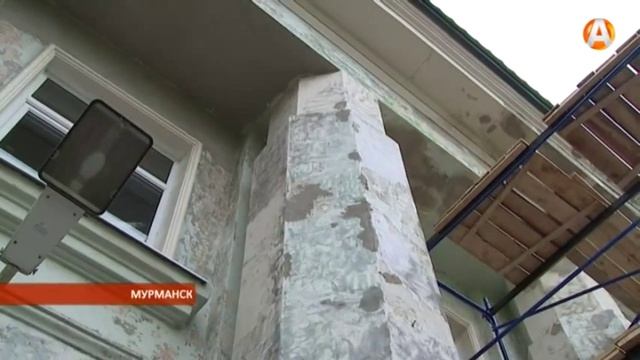 В Мурманске планируется выполнить большой объём ремонтных работ в учреждениях образования 24.06.201 смотреть онлайн