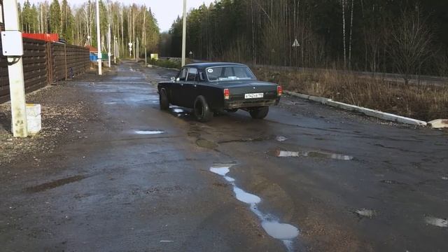 ЖИРНАЯ ВОЛГА V8 5.2