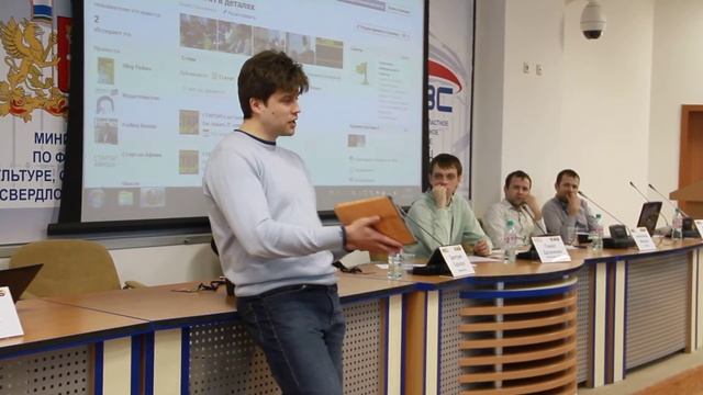 СТАРТАП в деталях. 15 марта 2012 г." Как создать IT-компанию" смотреть онлайн