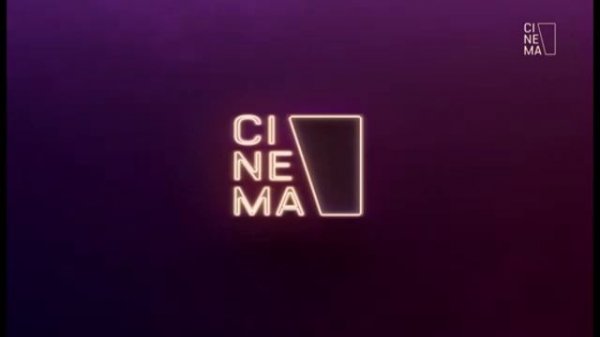 Уход на профилактику (Cinema, 19.04.2023)