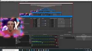КАК НАСТРОИТЬ МИКРОФОН В OBS КАК УСТАНОВИТЬ ПЛАГИНЫ В OBS ГДЕ СКАЧАТЬ ПЛАГИНЫ ДЛЯ OBS Wo mic