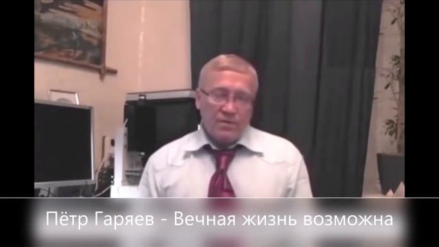 Долгая и счастливая жизнь - возможно ли? смотреть онлайн