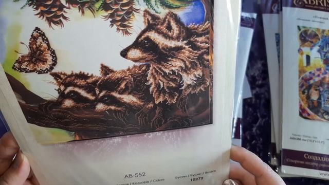 Абрис Арт.Множество наборов вышивки бисером.Огромная посылка.Распаковка. смотреть онлайн