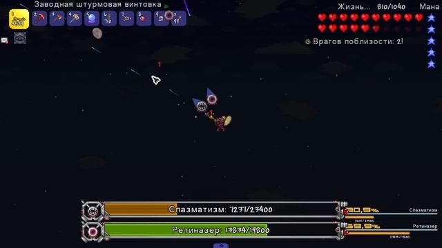 ТЕРРАРИЯ ЗА БОССОВ НО ОРУЖИЕ В 10 РАЗ БЫСТРЕЕ || +CALAMITY смотреть онлайн