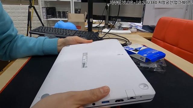 LG노트북 여기다가 뭘깔아서 쓰라고??? 총용량 32G 헬쥐노트북 업그레이드 합니다. смотреть онлайн