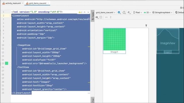 Passing String & Integer Array between Activities using GridView and Adapter in Android смотреть онлайн