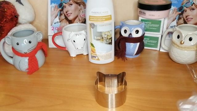 15 декабря 2021 г. смотреть онлайн