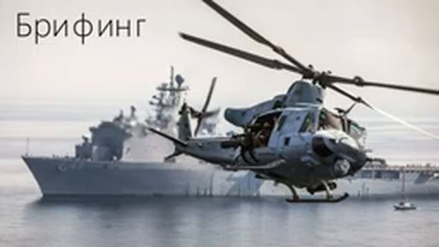 09.04.15 Военные истории Red Bear смотреть онлайн