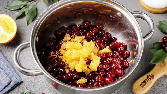 Вкусные будни