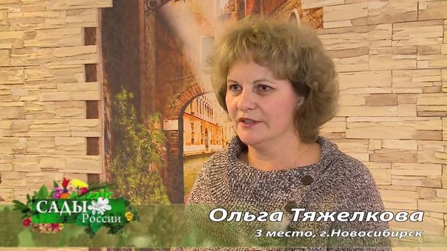 Финал конкурса "Золотое Малиновое Чудо" смотреть онлайн