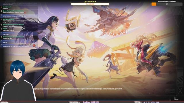 ЖАМКАЕМ ТОФКУ НА PS5 ► Tower of Fantasy - Релиз для Консолей! смотреть онлайн