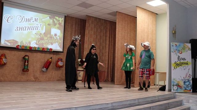 Незнайка в стране знаний смотреть онлайн