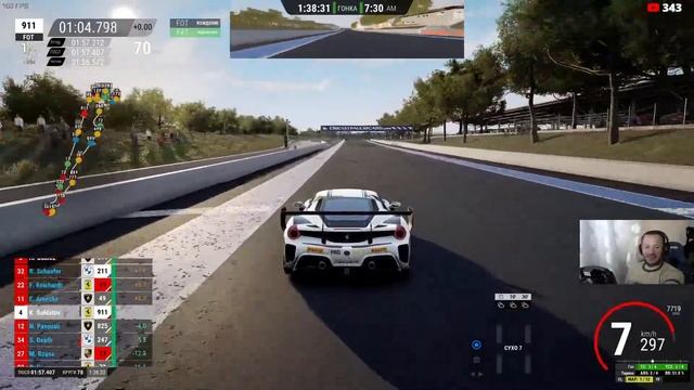 МУЛЬТИКЛАСС НА ПОЛЬ-РИКАРЕ" ЧТО МОЖЕТ БЫТЬ ЛУЧШЕ, Ведь так @FotonGT ? смотреть онлайн