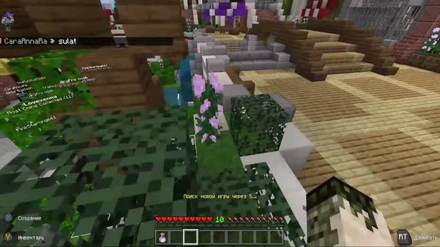 Игра Шериф в Майнкрафте. Начинающим. смотреть онлайн