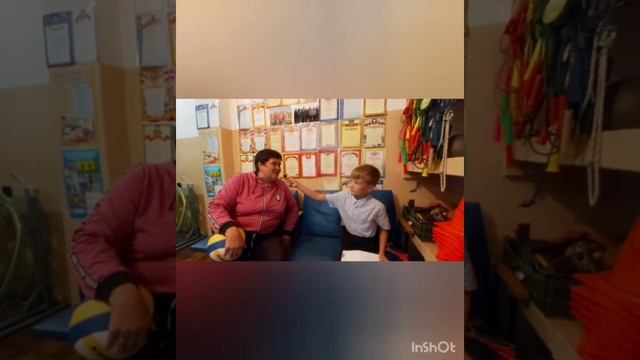 ?с днем учителя, наш педагог?? и наш кумир - Григорьева Ирина Григорьевна❤️ смотреть онлайн