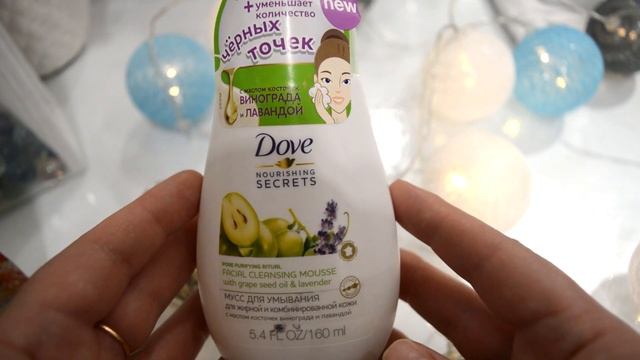 Glambag. Ноябрь 2019 смотреть онлайн