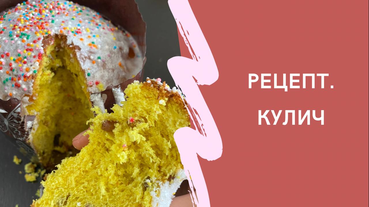 L E N A. V O L K O V A