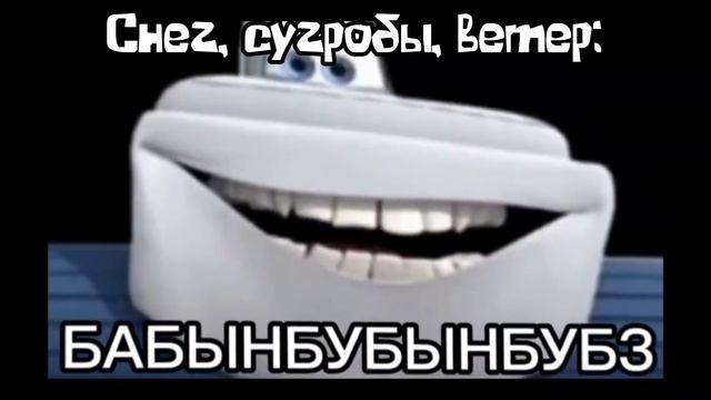 БАБЫНБУБЫНБУБЗ смотреть онлайн