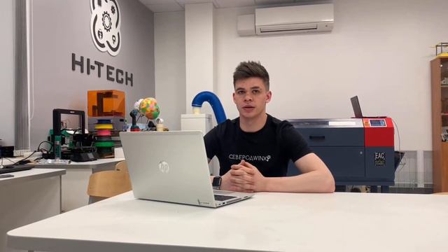 презентация проекта смотреть онлайн