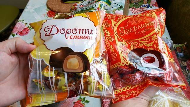 Покупки Седьмой Континент 04.09.15