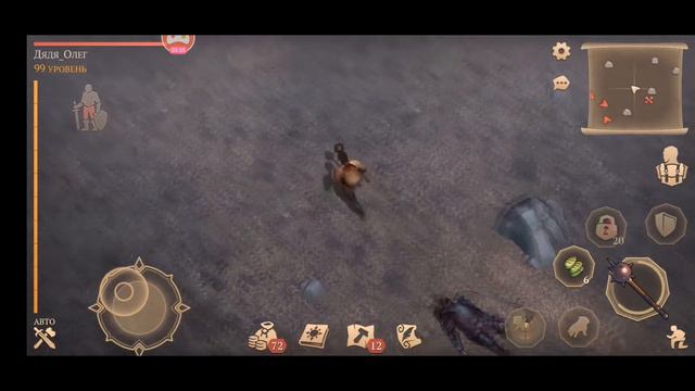 Геймплейные моменты в Grim Soul: Dark Fantasy Survival смотреть онлайн