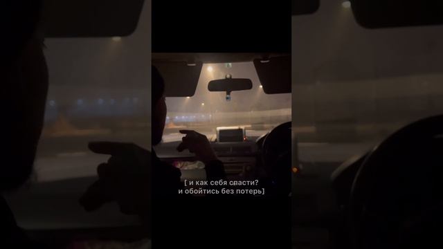 Jloka ft 02.10e - Арман смотреть онлайн