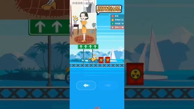 Game Kids Run Race 3d - ALL LEVELS (iOS - Android) #1148 смотреть онлайн