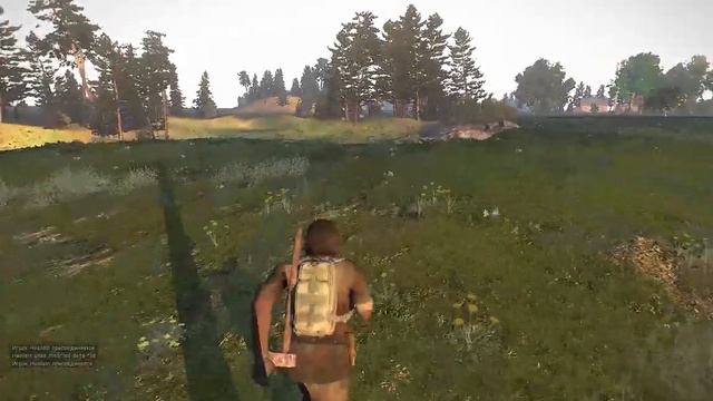 ArmA 3 Breaking Point (BORNHOLM) 12/2014 смотреть онлайн