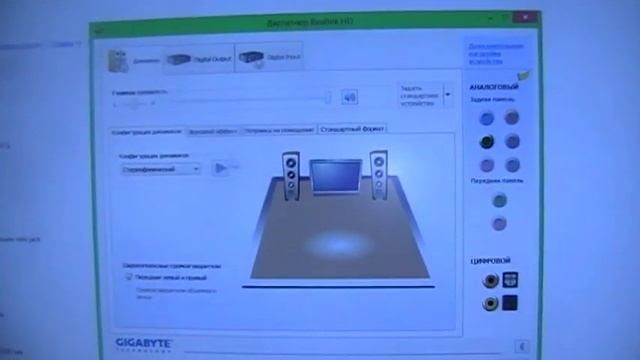 Компьютерная акустика «Sven SPS-605»