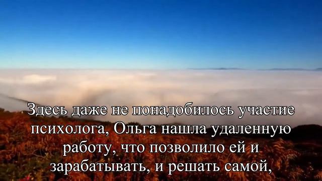 Если не хочется идти на работу… — Статья смотреть онлайн