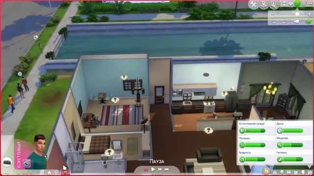 Дневной стрим по The Sims 4.МСК +3 смотреть онлайн