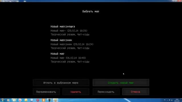 Обзор minecraft лаунчера Excalibur craft смотреть онлайн