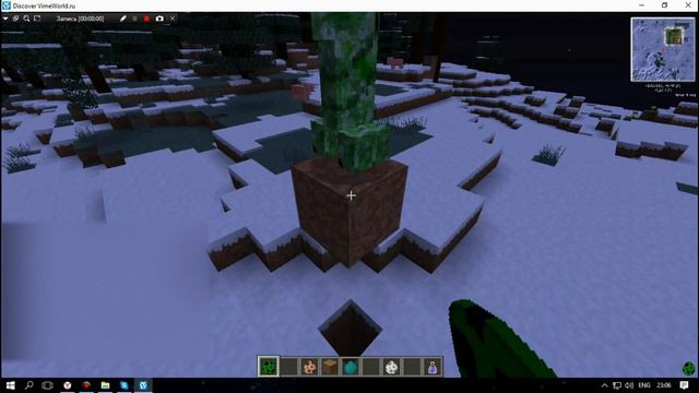 КАК ПОЛУЧИТЬ КРЕАТИВ НА VIMEWORLD? ЧИТЫ ДЛЯ VIMEWORLD + КРАШ СЕРВЕРА!(FIX) ВАЙМ ВОРЛД ЧИТЫ