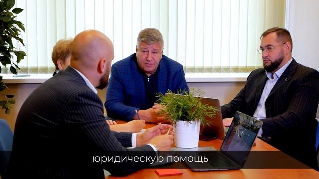 Отечественная коллегия адвокатов смотреть онлайн