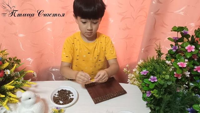 Фоторамка из кофейных зерен смотреть онлайн