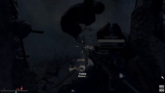 S.T.A.L.K.E.R. ☢ F4FI ? Рекса [1440] смотреть онлайн