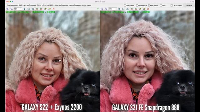 Самый правильный SAMSUNG: GALAXY S22+ vs GALAXY S21 FE. 110000 руб vs 55000 руб. Большая битва каме смотреть онлайн