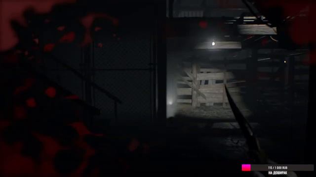 Прохождение RESIDENT EVIL 7 VII: Biohazard на Русском Часть 4 смотреть онлайн