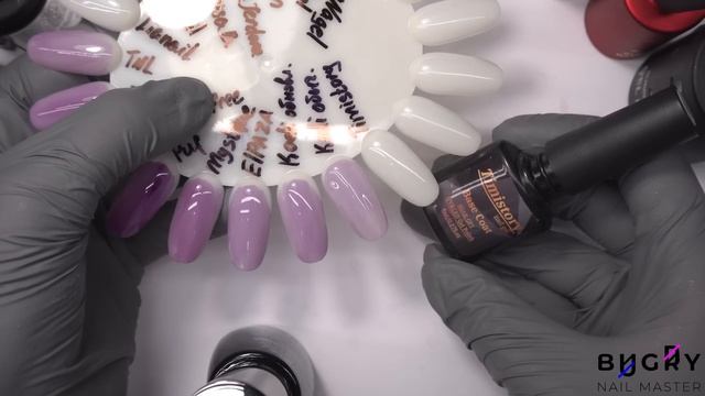 Проверяю КИСЛОТНОСТЬ 50 Базовых покрытий для Гель Лака/ Татьяна Бугрий смотреть онлайн