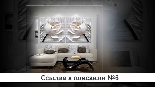 Микс крутых Картин из китая #1