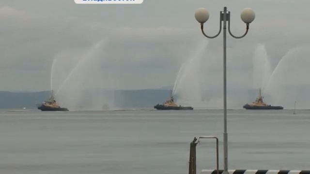 Владивосток отметил День ВМФ смотреть онлайн