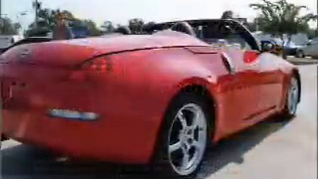 2008 Nissan 350Z - League City TX смотреть онлайн