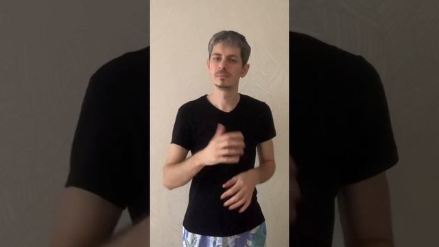 Байка "Кредит" смотреть онлайн