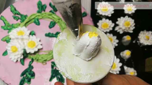 Только 2 Насадки!!! И Такие КЛАССНЫЕ Цветы Получаются Из Белкового КРЕМА??? смотреть онлайн