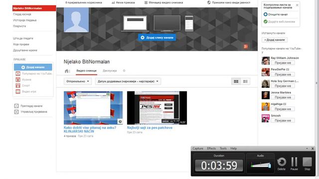 Kako skinuti i instalirati PES 2013 i patch 5.0 смотреть онлайн