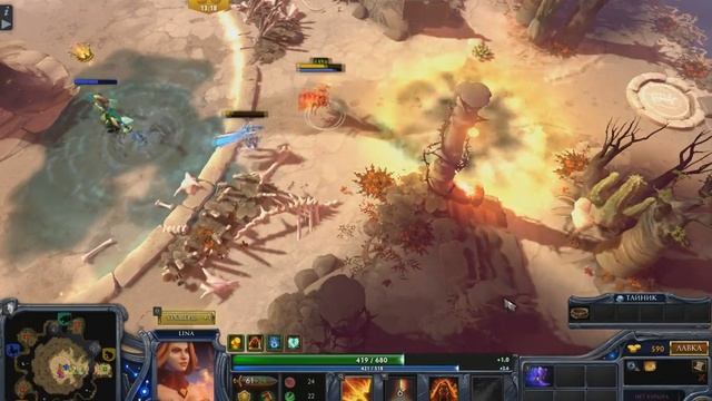 ДОТА. РАКИ. КАСТОМКИ. [DotA 2] ( Fun Montage ) смотреть онлайн