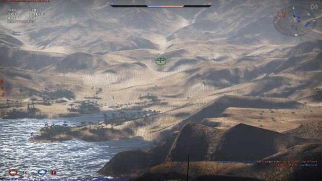 WarThunder[Скоро танки] #8. смотреть онлайн