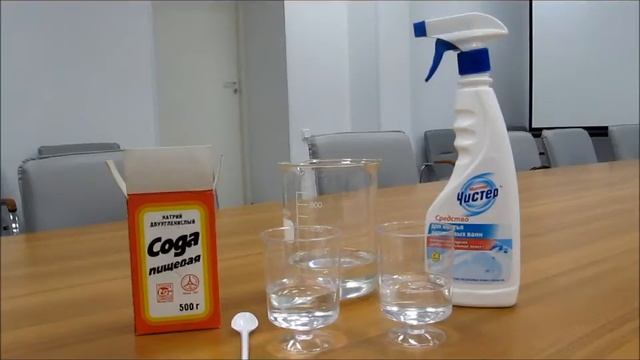 Домовые Проекты